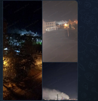 Screenshot_20251002-232223.Telegram.png