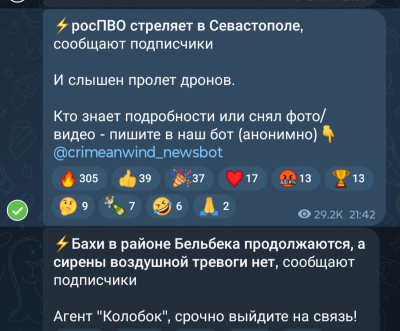 Screenshot_20251002-232532.Telegram.png