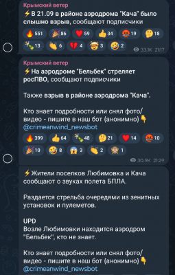 Screenshot_20251002-232557.Telegram.png