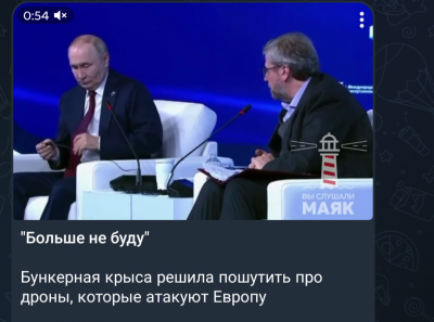 Screenshot_20251002-234445.Telegram.png