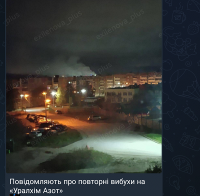 Screenshot_20251002-234909.Telegram.png