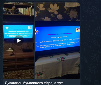 Screenshot_20251002-235023.Telegram.png