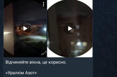 Screenshot_20251002-235155.Telegram.png