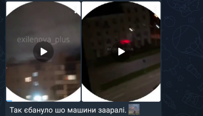 Screenshot_20251002-235337.Telegram.png