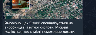 Screenshot_20251002-235734.Telegram.png