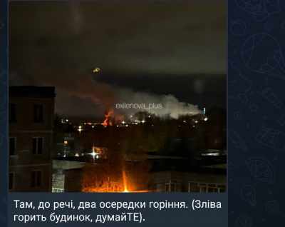 Screenshot_20251002-235905.Telegram.png