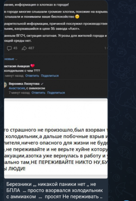 Screenshot_20251003-001424.Telegram.png