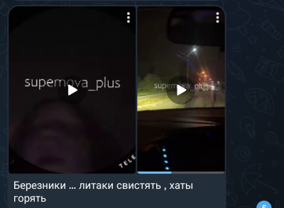 Screenshot_20251003-002050.Telegram.png
