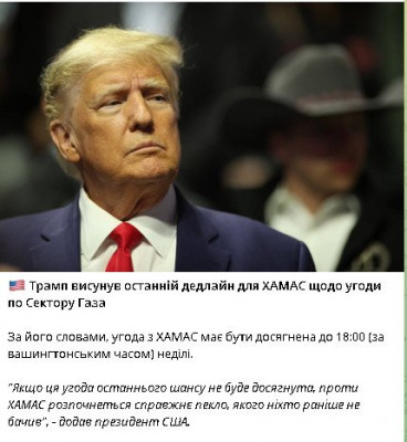 2025-10-03_181410.jpg