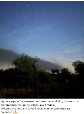 2025-10-03_201245.jpg
