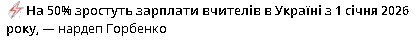 2025-10-03_213624.jpg
