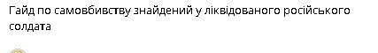 2025-10-03_222425.jpg