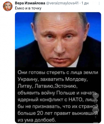 Screenshot_20251004-082541.X.png