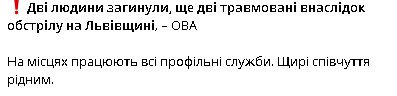 2025-10-05_100219.jpg