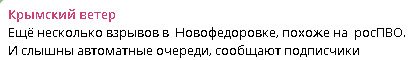 2025-10-06_024619.jpg