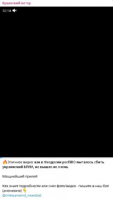 2025-10-06_025627.jpg