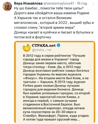 Screenshot_20251006-110237.X.png