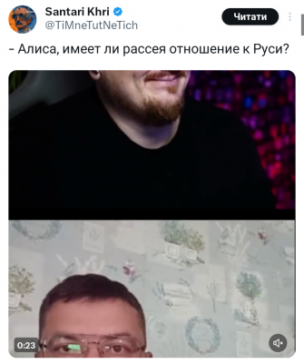 Screenshot_20251006-110847.X.png