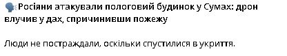 2025-10-06_141310.jpg