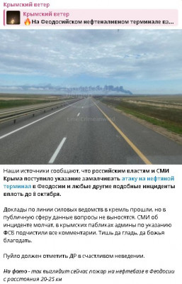2025-10-06_204812.jpg (67.67 КБ) 101 просмотр 2025-10-06_204812.jpg