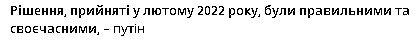 2025-10-07_212045.jpg