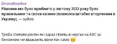 2025-10-07_212359.jpg (16.26 КБ) 93 просмотра 2025-10-07_212359.jpg