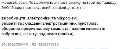 2025-10-08_141614.jpg