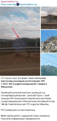 2025-10-11_123021.jpg (65.48 КБ) 55 просмотров 2025-10-11_123021.jpg