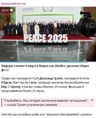 2025-10-13_194458.jpg