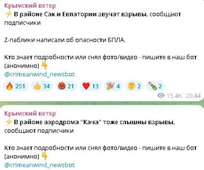 2025-10-13_210812.jpg (34.59 КБ) 13 просмотров 2025-10-13_210812.jpg