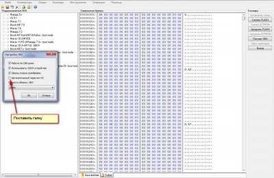 2014-01-11_230609.jpg (146.25 КБ) 1862 просмотра 2014-01-11_230609.jpg