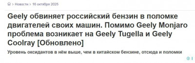 photo_2025-10-16_14-42-19 (2).jpg