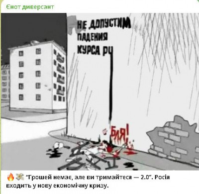 2025-10-19_153436.jpg (37.02 КБ) 12 просмотров 2025-10-19_153436.jpg