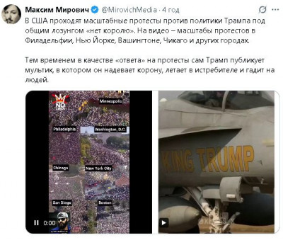 2025-10-19_154018.jpg (75.67 КБ) 10 просмотров 2025-10-19_154018.jpg