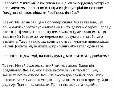 2025-10-20_105556.jpg