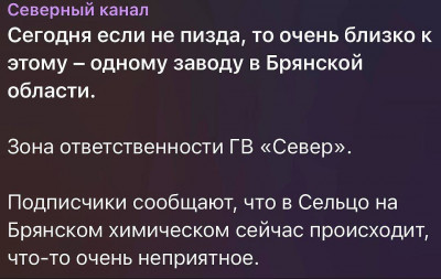 зображення_viber_2025-10-21_18-03-11-767.jpg