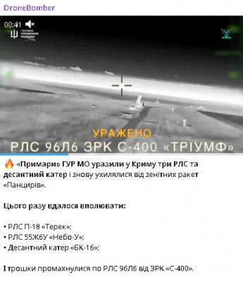 2025-10-26_155455.jpg