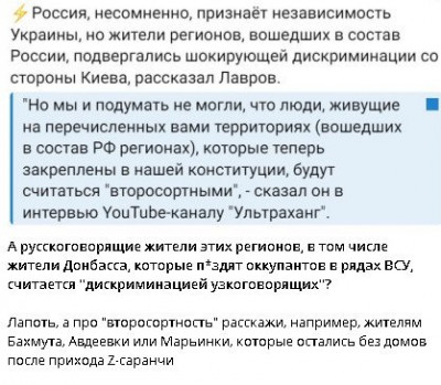 2025-10-26_214853.jpg (51.4 КБ) 37 просмотров 2025-10-26_214853.jpg