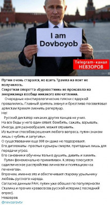 2025-10-28_035421.jpg (96.31 КБ) 80 просмотров 2025-10-28_035421.jpg