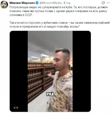 2025-10-28_041102.jpg (55.5 КБ) 77 просмотров 2025-10-28_041102.jpg