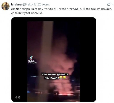 2025-10-28_043943.jpg (28.61 КБ) 74 просмотра 2025-10-28_043943.jpg