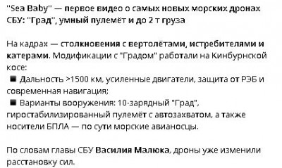 2025-10-28_161852.jpg (34.94 КБ) 46 просмотров 2025-10-28_161852.jpg