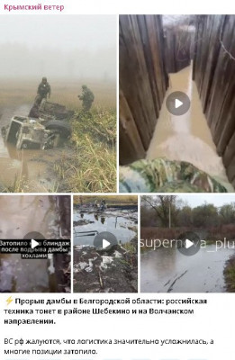 2025-10-28_163146.jpg (65.15 КБ) 44 просмотра 2025-10-28_163146.jpg