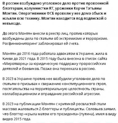 2025-10-28_163527.jpg (66.33 КБ) 42 просмотра 2025-10-28_163527.jpg