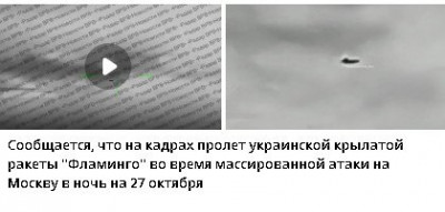 2025-10-28_164358.jpg (19.94 КБ) 34 просмотра 2025-10-28_164358.jpg