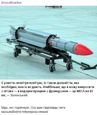 2025-10-28_165242.jpg (55.22 КБ) 31 просмотр 2025-10-28_165242.jpg