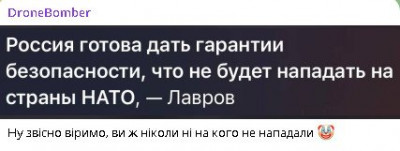 2025-10-28_165431.jpg (17.35 КБ) 30 просмотров 2025-10-28_165431.jpg