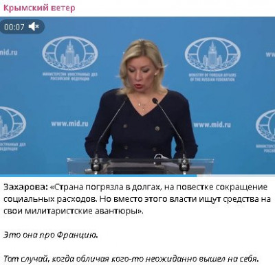 2025-10-28_162340.jpg (35.03 КБ) 60 просмотров 2025-10-28_162340.jpg