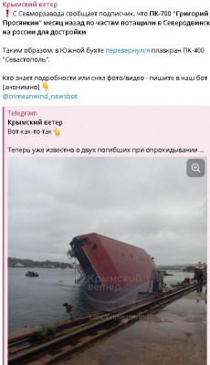 2025-10-28_163120.jpg (58.21 КБ) 59 просмотров 2025-10-28_163120.jpg