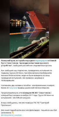 2025-10-28_163007.jpg (85.38 КБ) 59 просмотров 2025-10-28_163007.jpg